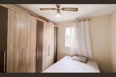 Apartamento à venda com 66m², 3 quartos e 1 vaga Apartamento à venda com 66m², 3 quartos e 1 vagaQuarto 3