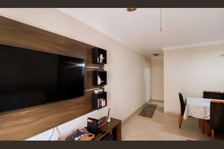 Apartamento à venda com 66m², 3 quartos e 1 vaga Apartamento à venda com 66m², 3 quartos e 1 vagaSala