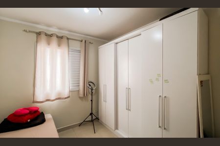 Apartamento à venda com 66m², 3 quartos e 1 vaga Apartamento à venda com 66m², 3 quartos e 1 vagaQuarto 1