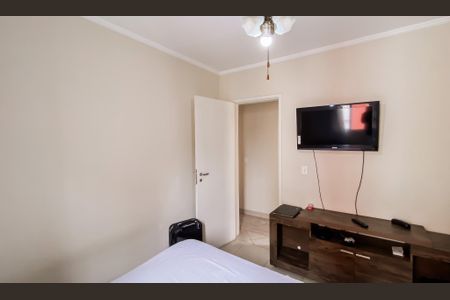 Apartamento à venda com 66m², 3 quartos e 1 vaga Apartamento à venda com 66m², 3 quartos e 1 vagaQuarto 3