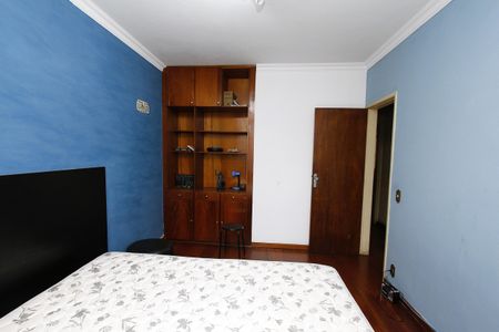 Apartamento para alugar com 90m², 3 quartos e 1 vagaQuarto 1