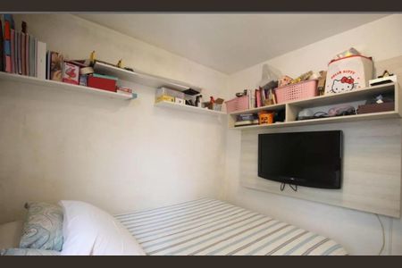 Apartamento à venda com 45m², 2 quartos e 1 vagaFoto 11