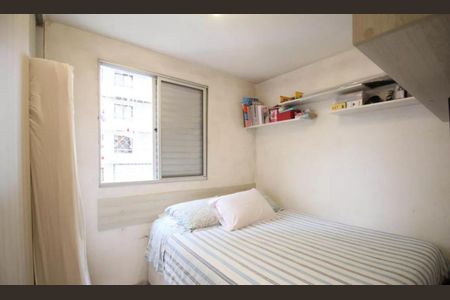 Apartamento à venda com 45m², 2 quartos e 1 vagaFoto 10