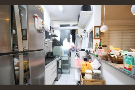 Apartamento à venda com 45m², 2 quartos e 1 vagaFoto 16