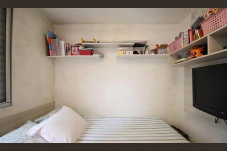 Apartamento à venda com 45m², 2 quartos e 1 vagaFoto 12