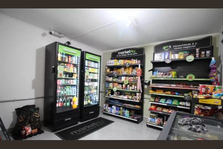 Apartamento à venda com 45m², 2 quartos e 1 vagaFoto 22