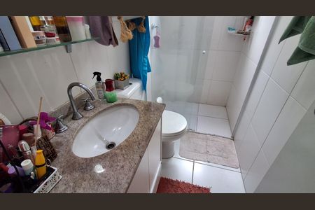 Apartamento à venda com 60m², 2 quartos e 2 vagasBanheiro Suíte 