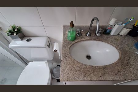 Apartamento à venda com 60m², 2 quartos e 2 vagasBanheiro Social 
