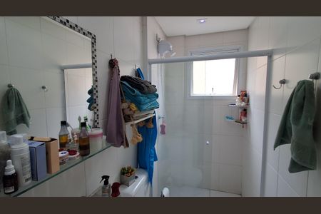 Apartamento à venda com 60m², 2 quartos e 2 vagasBanheiro Suíte 