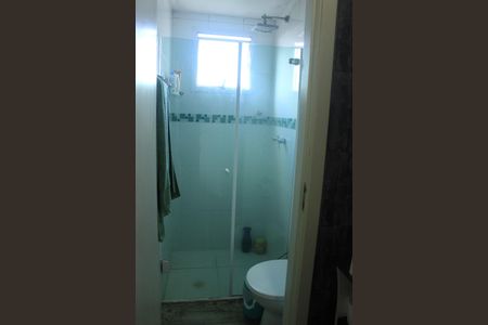 Apartamento à venda com 50m², 2 quartos e 1 vagaBanheiro