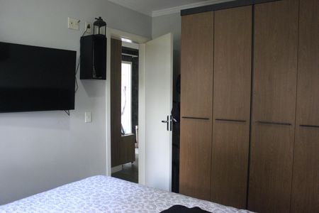 Apartamento à venda com 50m², 2 quartos e 1 vagaQuarto 1
