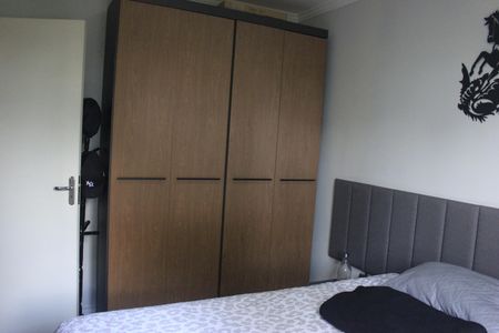 Apartamento à venda com 50m², 2 quartos e 1 vagaQuarto 1