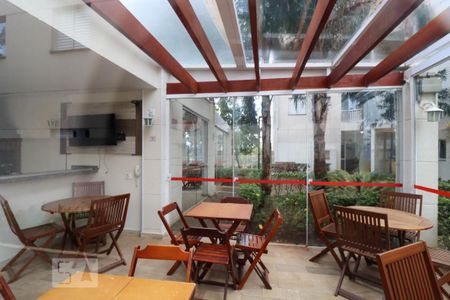 Apartamento à venda com 50m², 2 quartos e 1 vaga Apartamento à venda com 50m², 2 quartos e 1 vagaÁrea comum