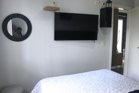 Apartamento à venda com 50m², 2 quartos e 1 vagaQuarto 1