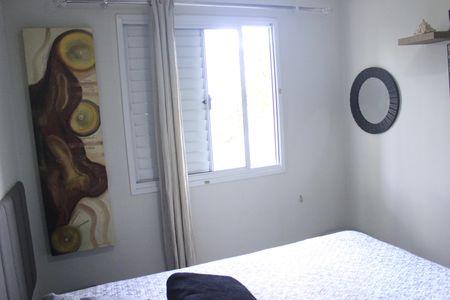 Apartamento à venda com 50m², 2 quartos e 1 vagaQuarto 1