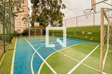 Apartamento à venda com 50m², 2 quartos e 1 vaga Apartamento à venda com 50m², 2 quartos e 1 vagaÁrea comum