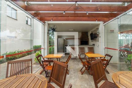 Apartamento à venda com 50m², 2 quartos e 1 vaga Apartamento à venda com 50m², 2 quartos e 1 vagaÁrea comum