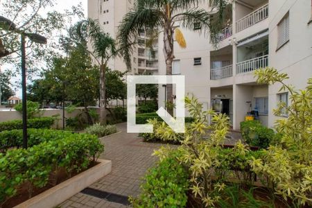 Apartamento à venda com 50m², 2 quartos e 1 vaga Apartamento à venda com 50m², 2 quartos e 1 vagaÁrea comumÁrea comum