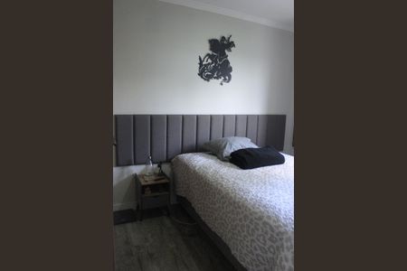 Apartamento à venda com 50m², 2 quartos e 1 vagaQuarto 1