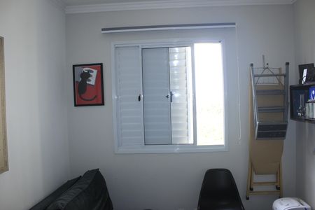 Apartamento à venda com 50m², 2 quartos e 1 vagaQuarto 2