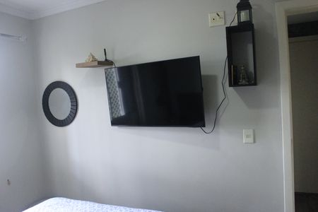 Apartamento à venda com 50m², 2 quartos e 1 vagaQuarto 1