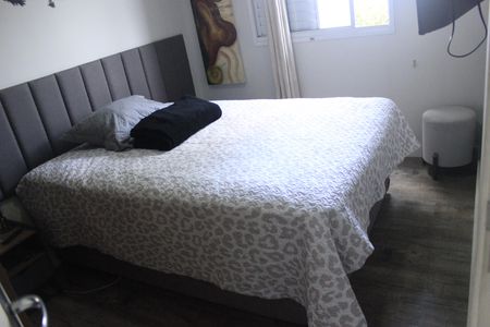 Apartamento à venda com 50m², 2 quartos e 1 vagaQuarto 1