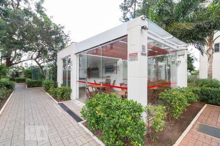 Apartamento à venda com 50m², 2 quartos e 1 vaga Apartamento à venda com 50m², 2 quartos e 1 vagaÁrea comum