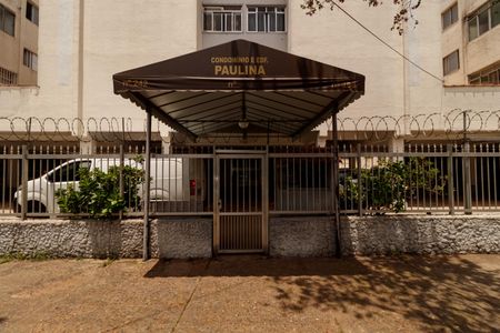 Apartamento para alugar com 60m², 2 quartos e 1 vaga Apartamento para alugar com 60m², 2 quartos e 1 vagaFachada