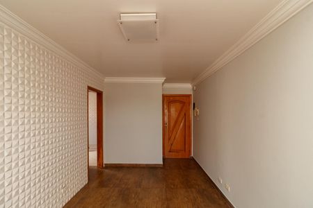 Apartamento para alugar com 60m², 2 quartos e 1 vaga Apartamento para alugar com 60m², 2 quartos e 1 vagaSala