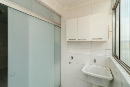 Apartamento para alugar com 60m², 2 quartos e 1 vaga Apartamento para alugar com 60m², 2 quartos e 1 vagaÁrea de Serviço