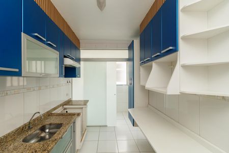 Apartamento para alugar com 60m², 2 quartos e 1 vaga Apartamento para alugar com 60m², 2 quartos e 1 vagaCozinha