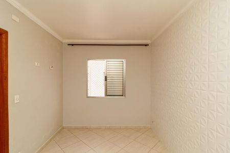 Apartamento para alugar com 60m², 2 quartos e 1 vaga Apartamento para alugar com 60m², 2 quartos e 1 vagaQuarto