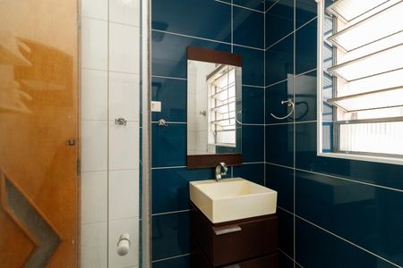 Apartamento para alugar com 60m², 2 quartos e 1 vaga Apartamento para alugar com 60m², 2 quartos e 1 vagaBanheiro