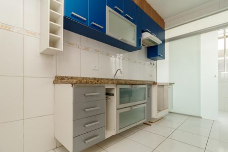 Apartamento para alugar com 60m², 2 quartos e 1 vaga Apartamento para alugar com 60m², 2 quartos e 1 vagaCozinha