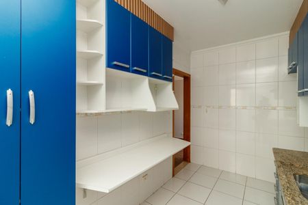 Apartamento para alugar com 60m², 2 quartos e 1 vaga Apartamento para alugar com 60m², 2 quartos e 1 vagaCozinha
