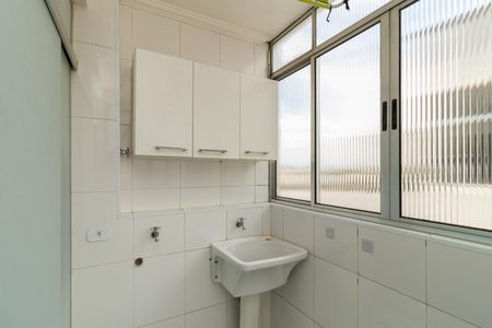 Apartamento para alugar com 60m², 2 quartos e 1 vaga Apartamento para alugar com 60m², 2 quartos e 1 vagaÁrea de Serviço