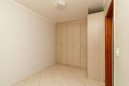 Apartamento para alugar com 60m², 2 quartos e 1 vaga Apartamento para alugar com 60m², 2 quartos e 1 vagaQuarto