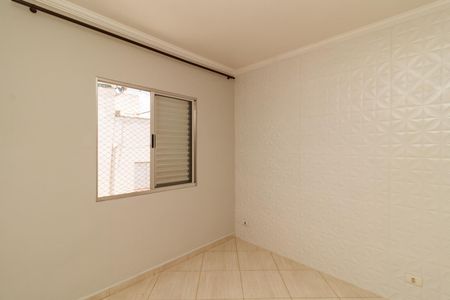 Apartamento para alugar com 60m², 2 quartos e 1 vaga Apartamento para alugar com 60m², 2 quartos e 1 vagaQuarto
