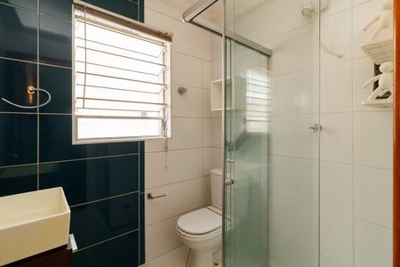 Apartamento para alugar com 60m², 2 quartos e 1 vaga Apartamento para alugar com 60m², 2 quartos e 1 vagaBanheiro
