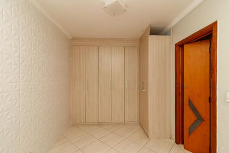 Apartamento para alugar com 60m², 2 quartos e 1 vaga Apartamento para alugar com 60m², 2 quartos e 1 vagaQuarto