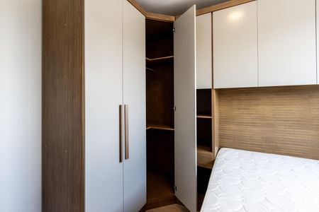 Apartamento à venda com 28m², 1 quarto e sem vagaQuarto