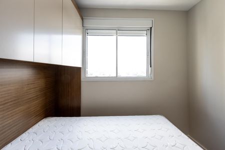 Apartamento à venda com 28m², 1 quarto e sem vagaQuarto