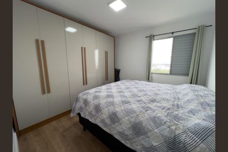 Apartamento à venda com 2 quartos, 46m² em Jardim Maria Estela, São Paulo