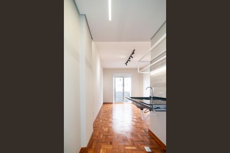 Studio à venda com 28m², 1 quarto e sem vagaCozinha