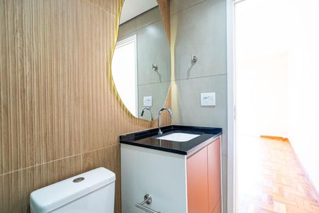 Studio para alugar com 28m², 1 quarto e sem vaga Studio para alugar com 28m², 1 quarto e sem vagaBanheiro