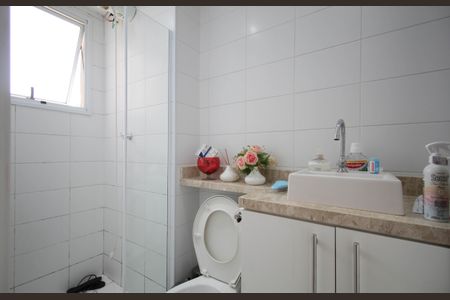 Apartamento à venda com 42m², 2 quartos e sem vagaBanheiro