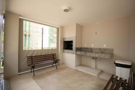 Apartamento à venda com 42m², 2 quartos e sem vagaÁrea comum 