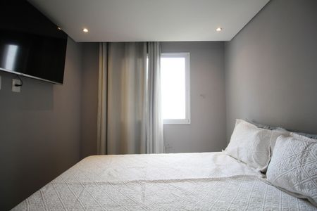 Apartamento à venda com 42m², 2 quartos e sem vagaQuarto 1