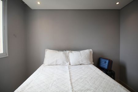 Apartamento à venda com 42m², 2 quartos e sem vagaQuarto 1