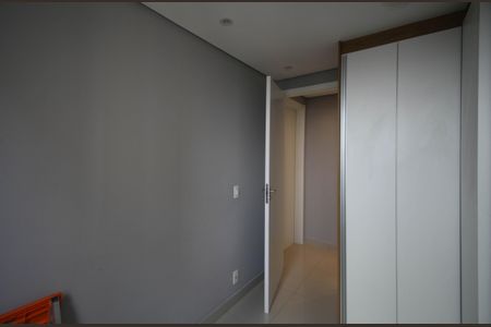 Apartamento à venda com 42m², 2 quartos e sem vagaQuarto 2